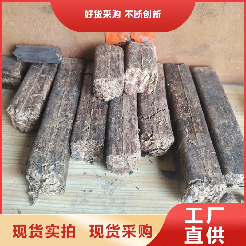 小型颗粒机诚信企业