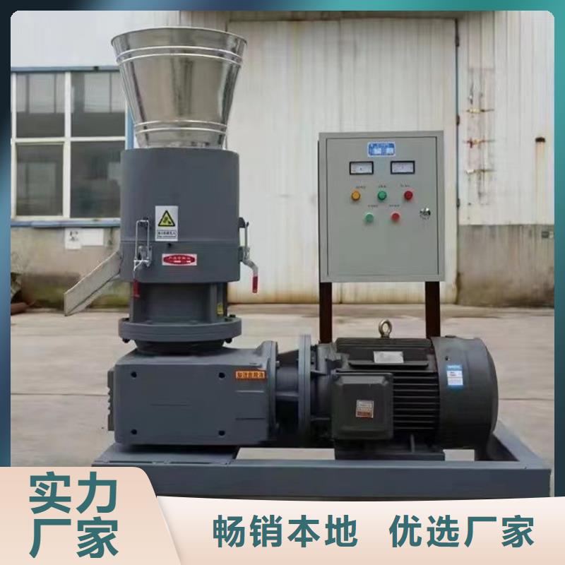 锯末颗粒机价格优惠