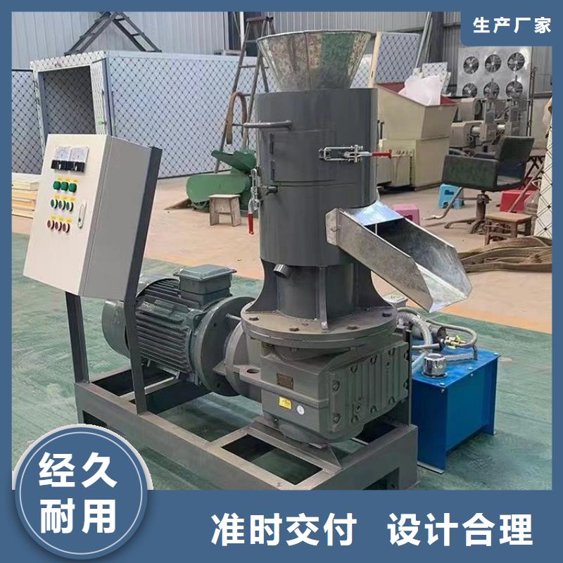 颗粒机液压废纸压包机客户满意度高