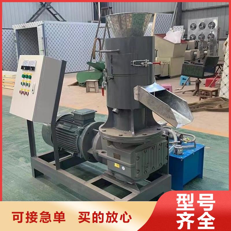 颗粒机-废塑料压包机规格型号全