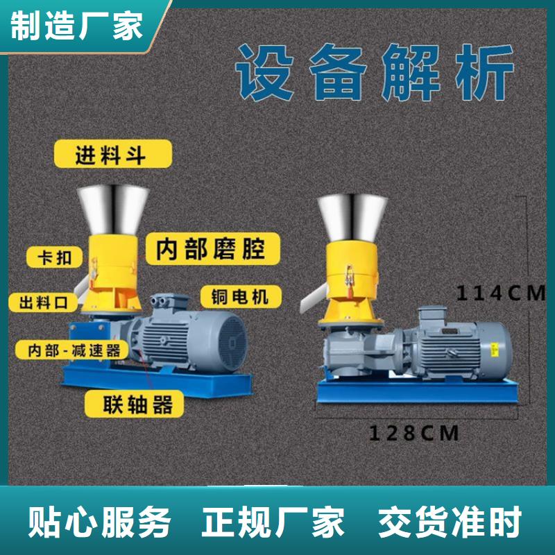 颗粒机液压废纸压包机客户满意度高