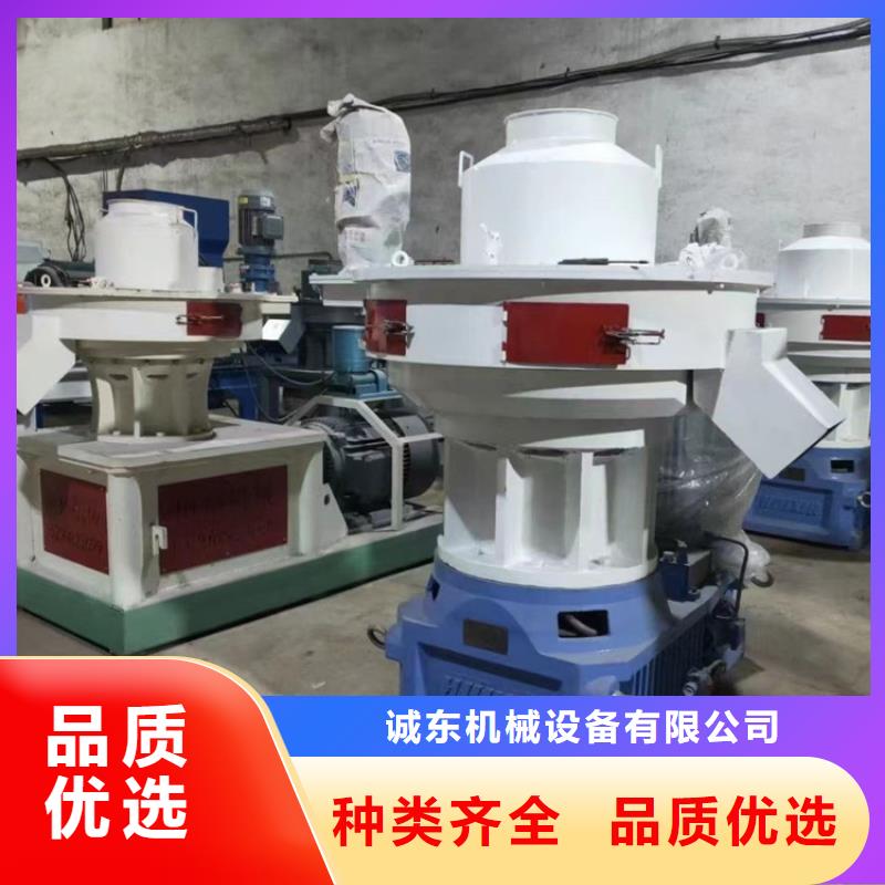 燃烧颗粒机多重优惠