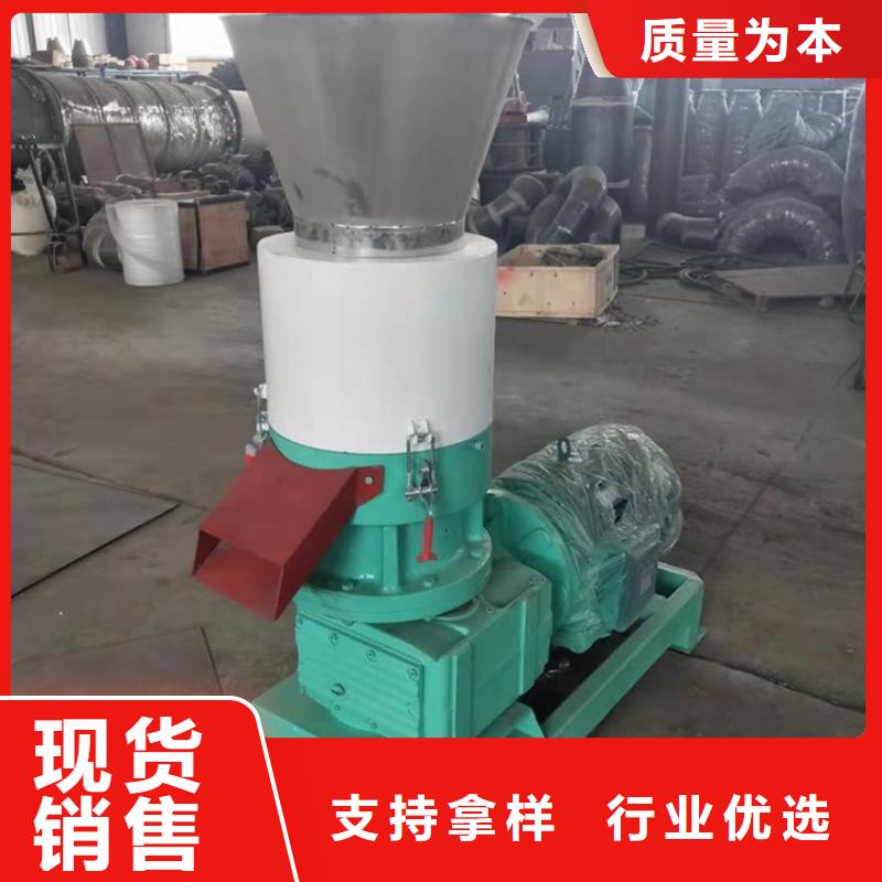 【颗粒机-金属破碎机诚信经营】