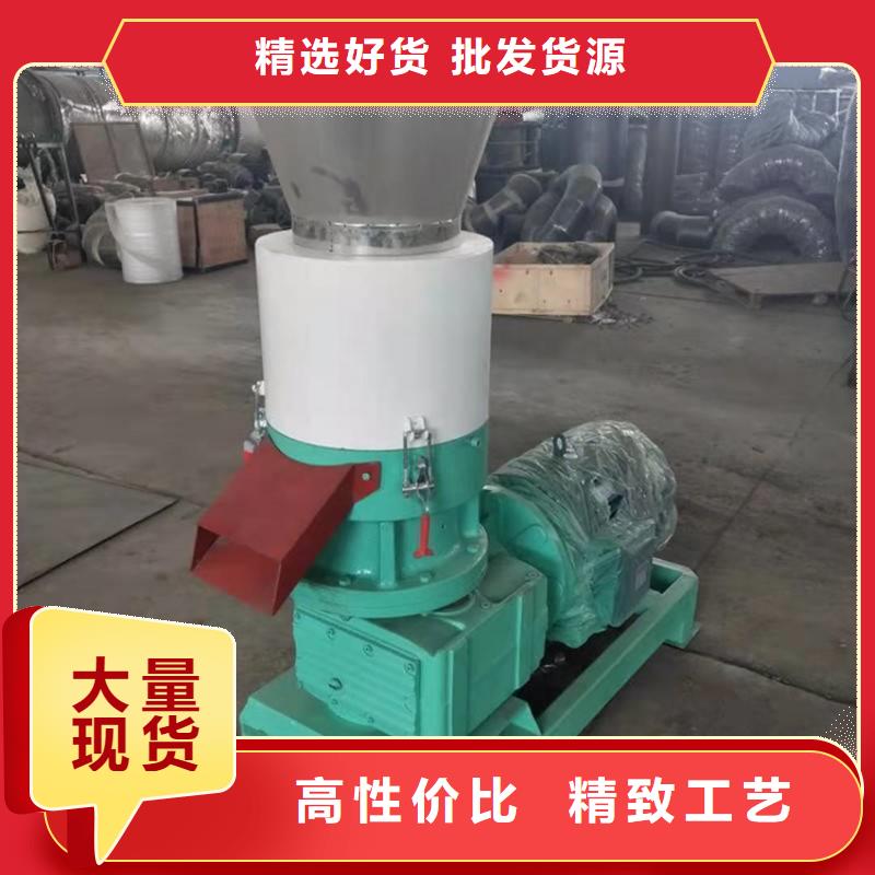 自治区养殖颗粒机厂家价格行情