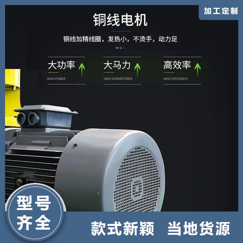 小型锯末颗粒机价格公道