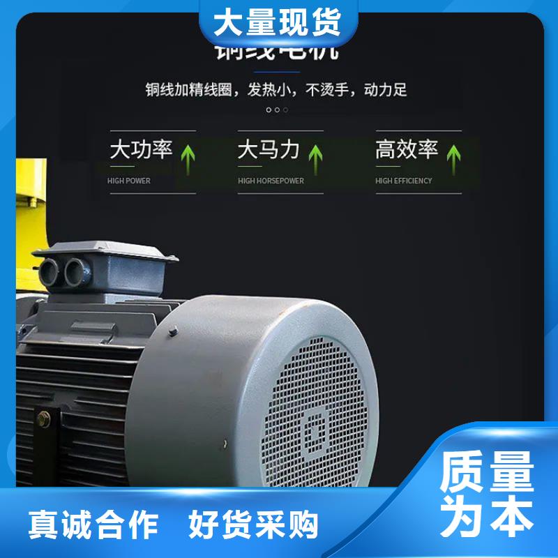 养殖颗粒机厂家定制价格