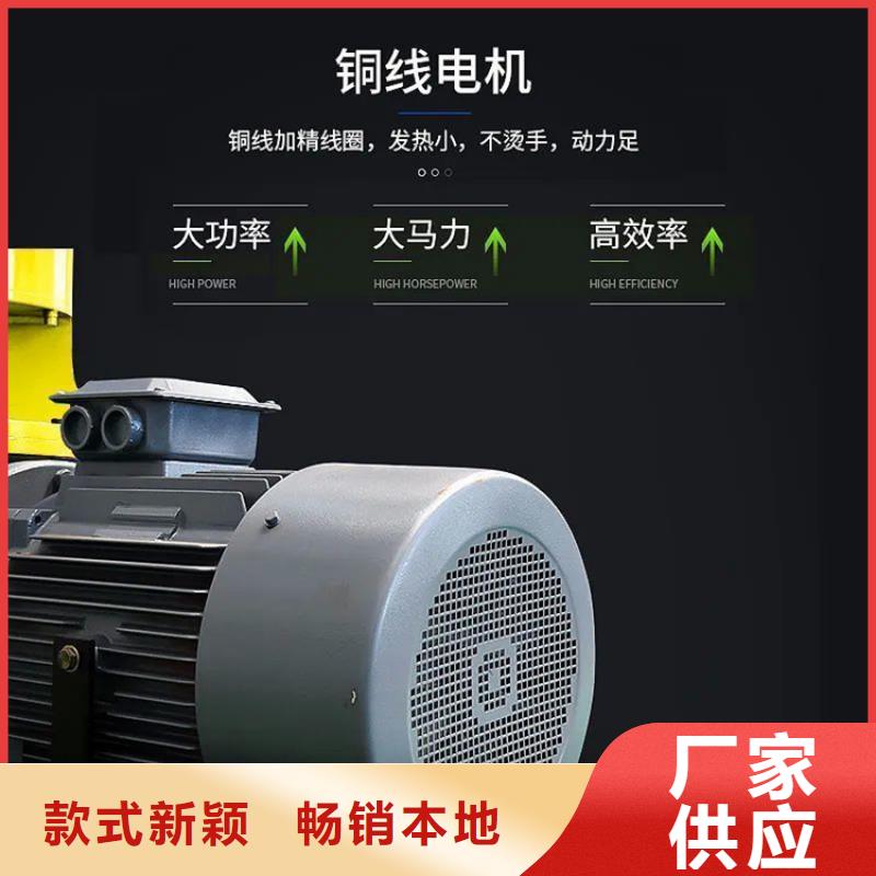 小型颗粒机批发价