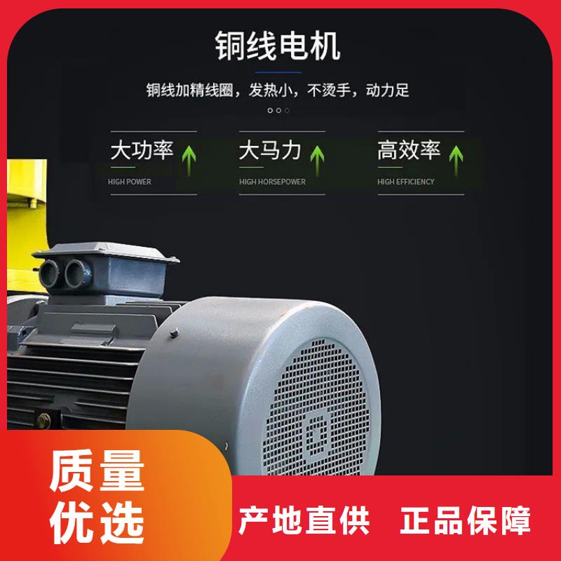 自治区养殖颗粒机厂家价格行情