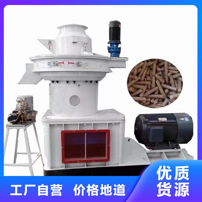 小型颗粒机型号齐全
