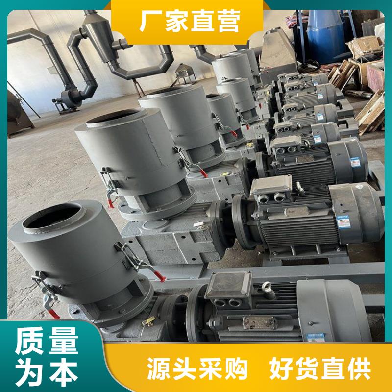 锯末颗粒机免费咨询