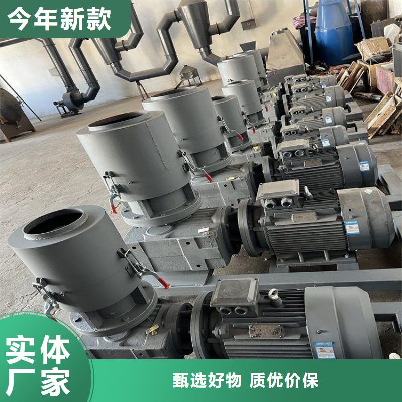颗粒机-废塑料压包机规格型号全