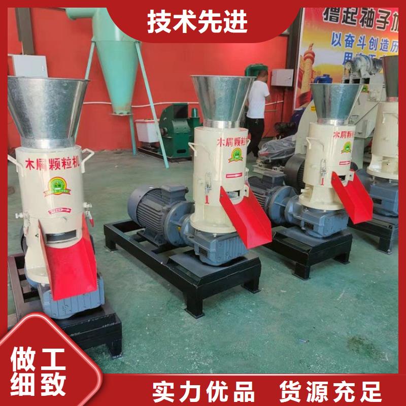 颗粒机多功能撕裂机厂诚信经营