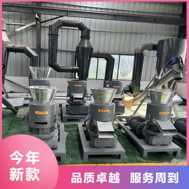 小型颗粒机批发价