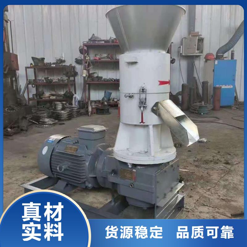 颗粒机-塑料撕裂机工厂直销