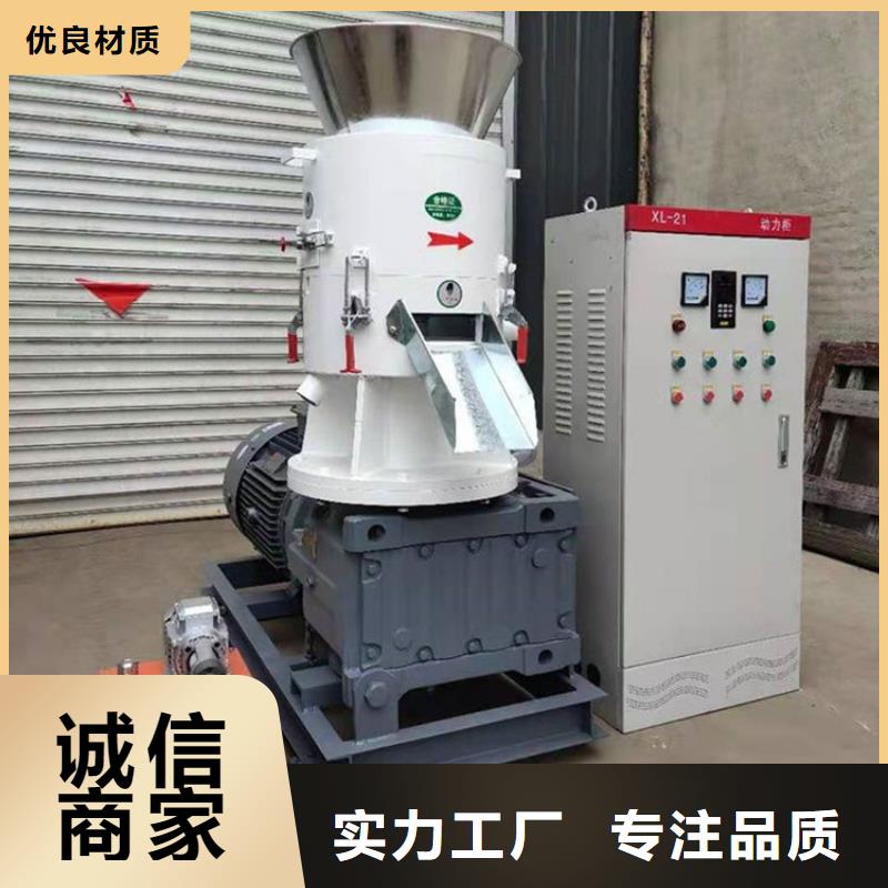 【颗粒机废钢压块机厂家选择我们没错】