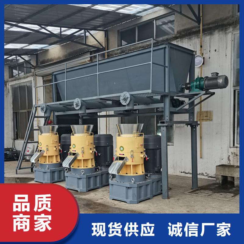 家用颗粒机直销价格