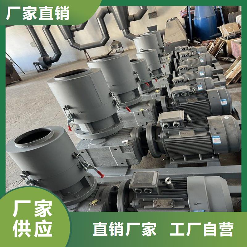 养殖颗粒机厂家品质保障