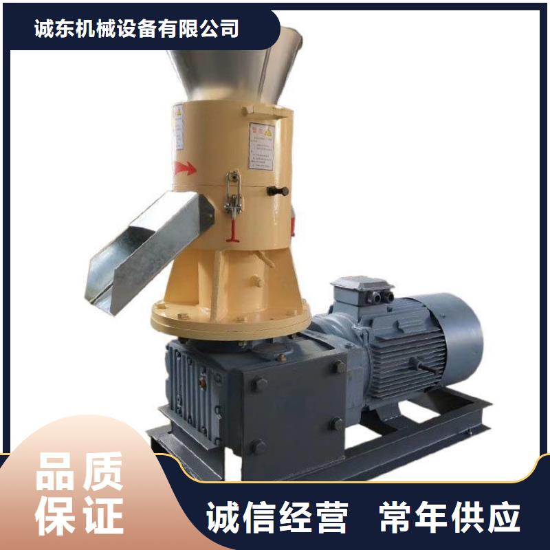 木屑颗粒机施工队伍