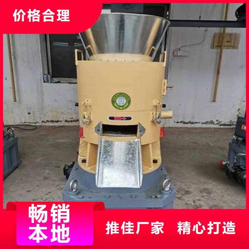 自治区颗粒机厂家厂家
