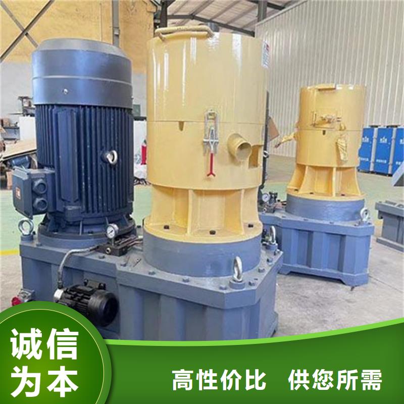 家用颗粒机直销价格