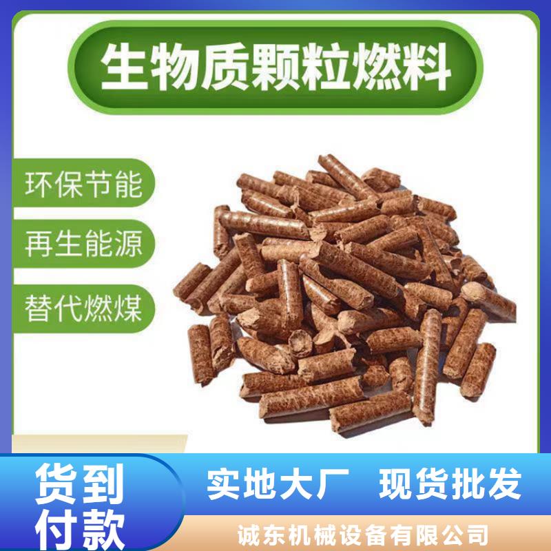 颗粒机撕碎机厂家品质保障售后无忧