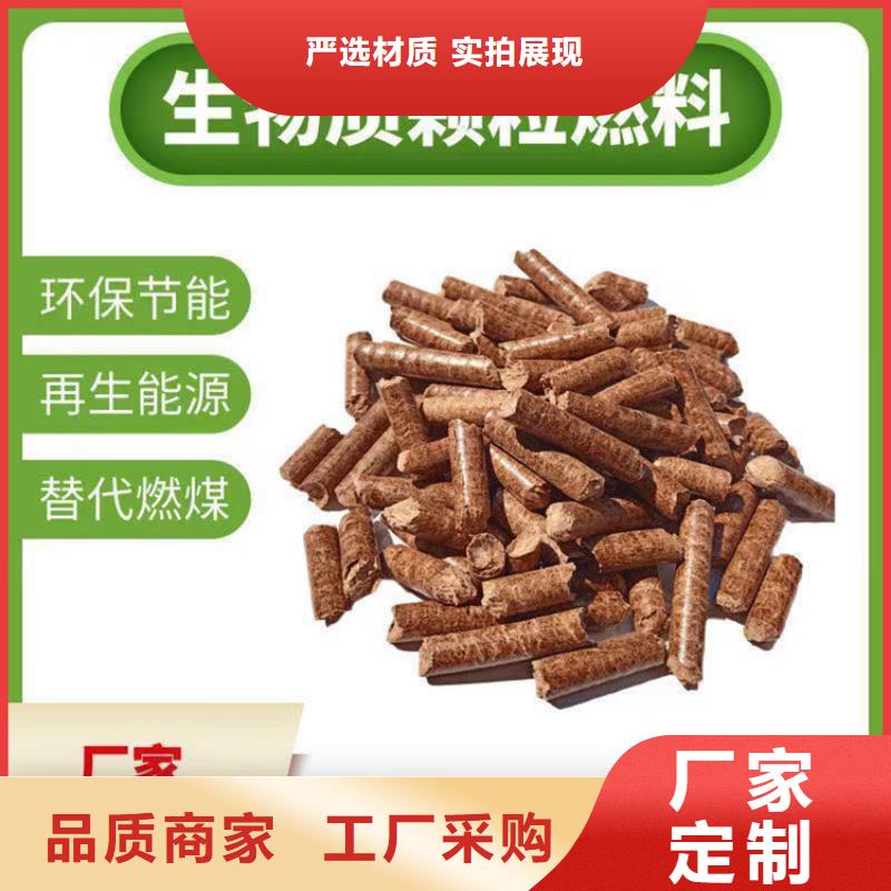 颗粒机液压金属压饼机资质认证