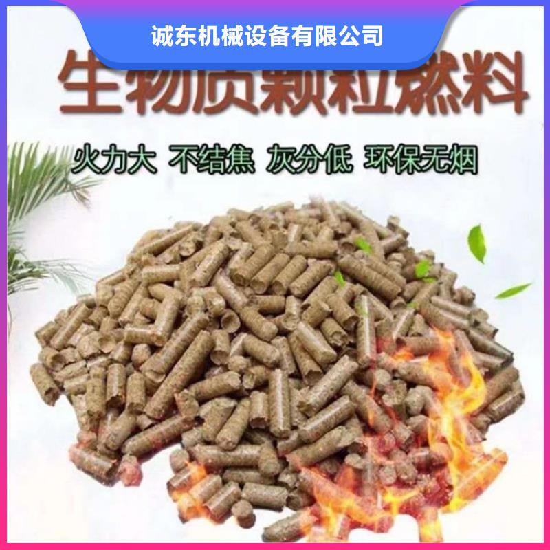 颗粒机全自动金属压饼设备物流配送