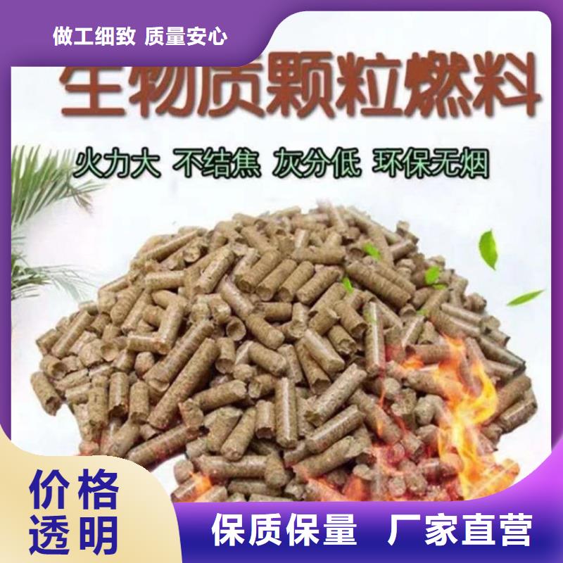 小型颗粒机批发价