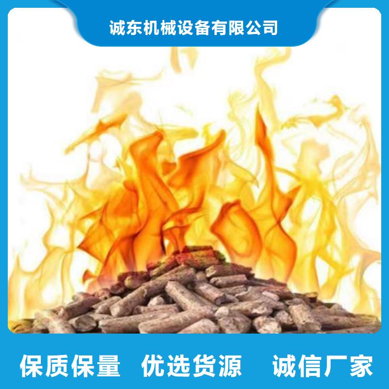 小型颗粒机品质优