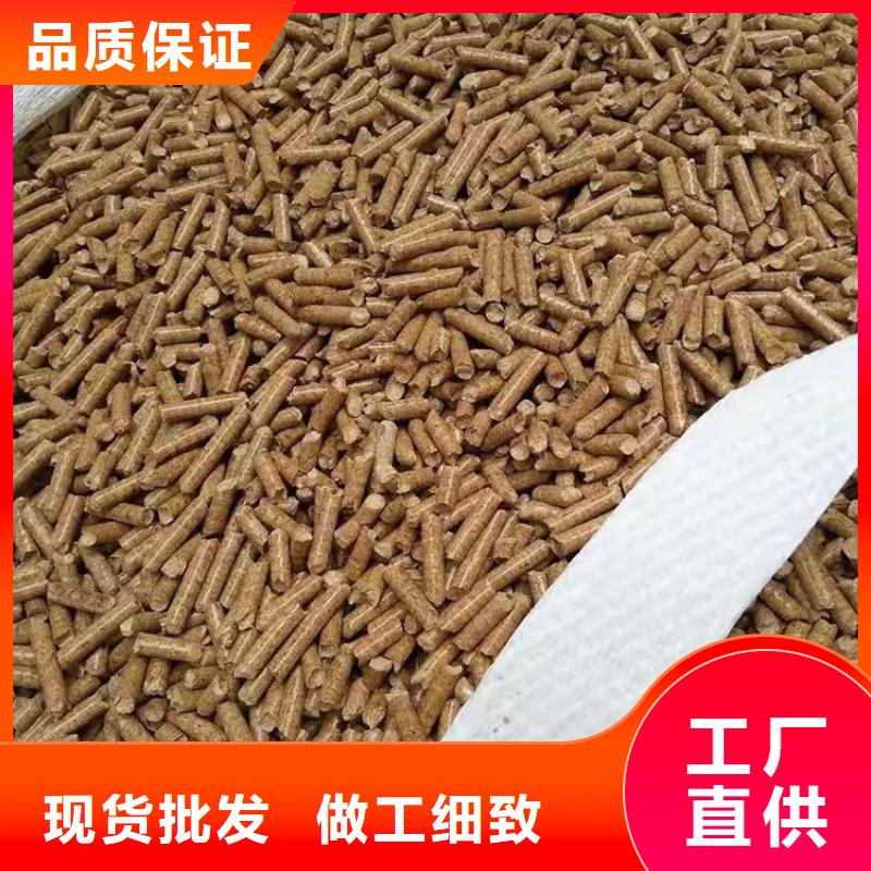 燃烧颗粒机生产设备常用指南