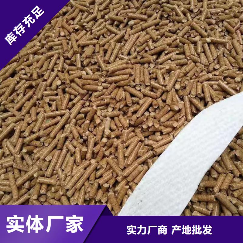小型颗粒机批发价