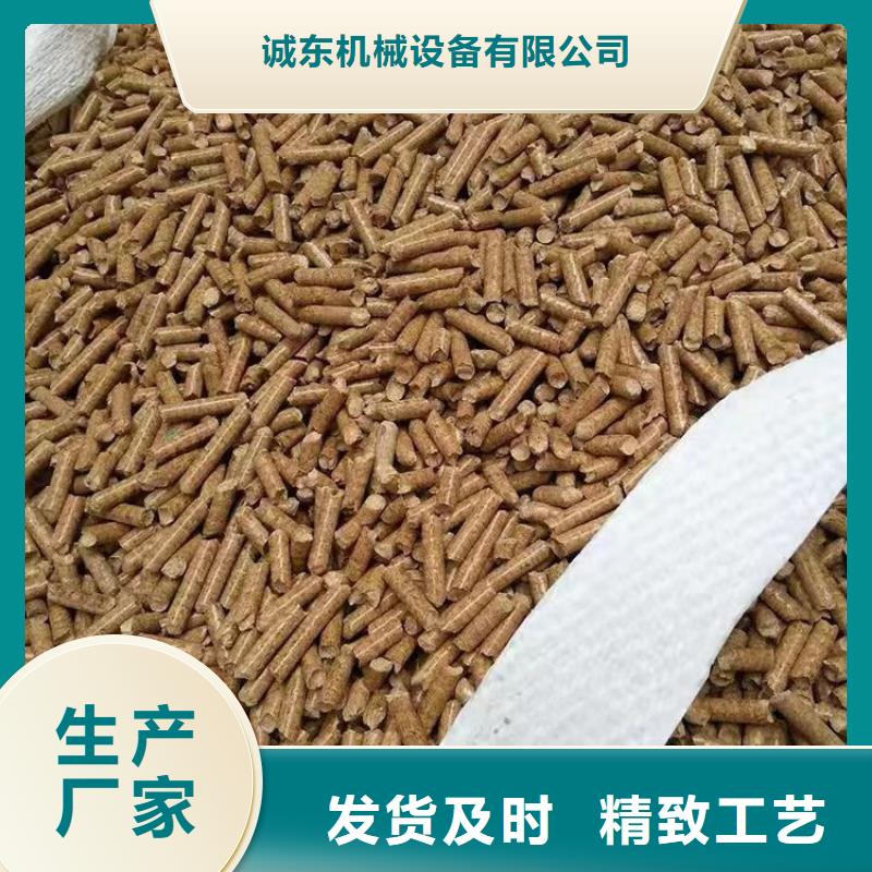 小型木屑颗粒机正规厂家