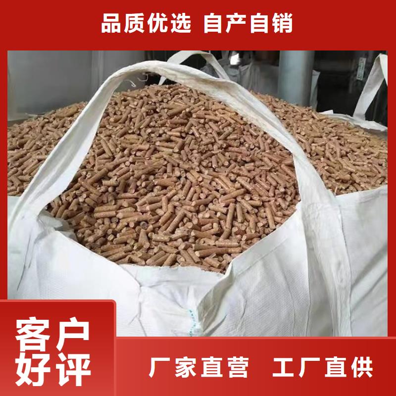 养殖颗粒机厂家品质保障
