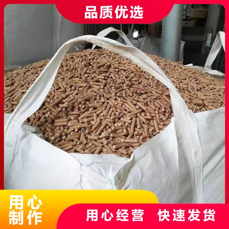 颗粒机木屑颗粒机售后完善