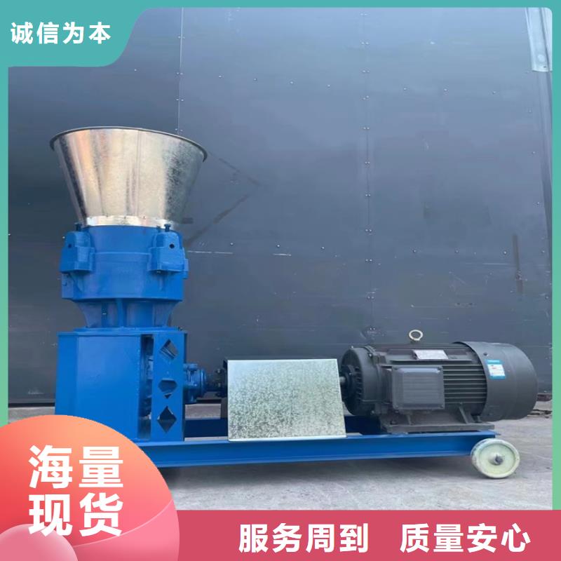 生物颗粒机质优价廉