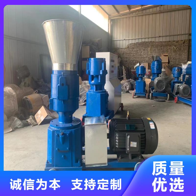 家用颗粒机直销价格