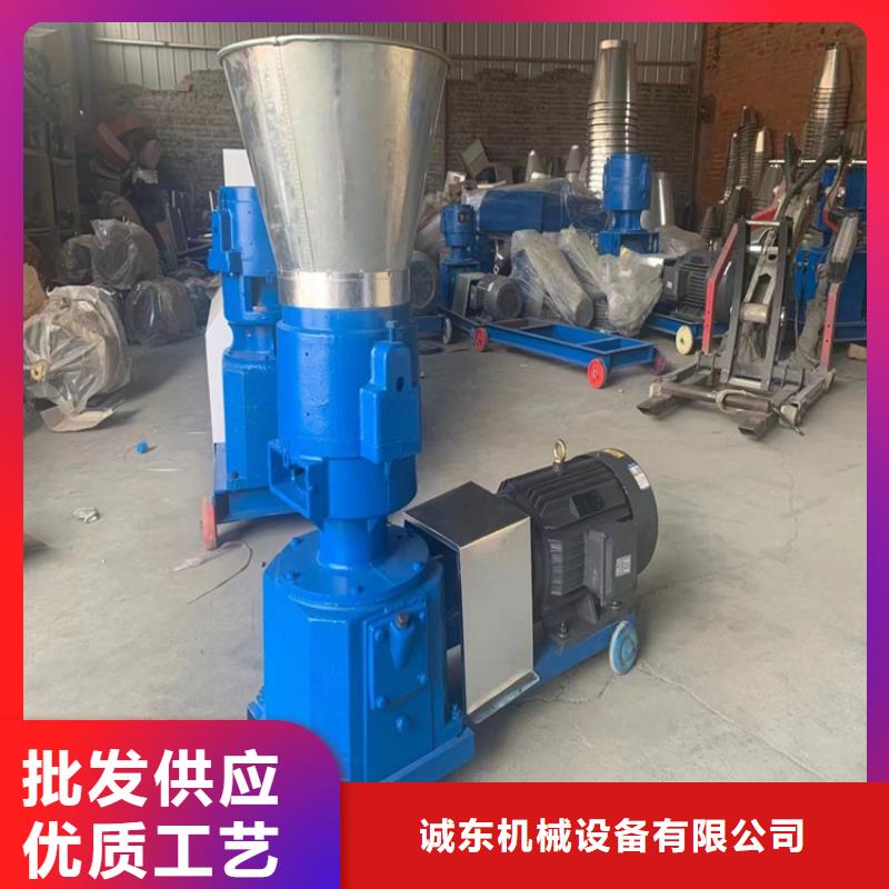 小型颗粒机品质优