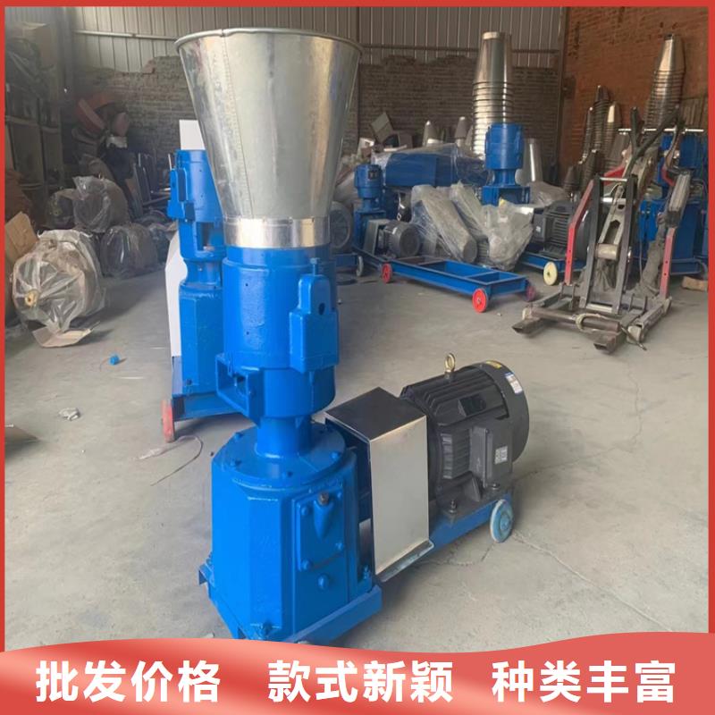 小型饲料颗粒机价格