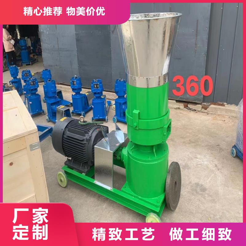秸秆颗粒机一套生产线需要多少钱售后无忧