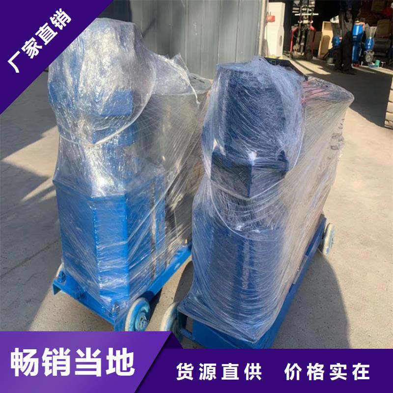 养殖颗粒机厂家价格合理