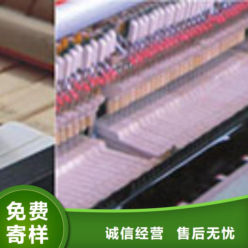【钢琴,帕特里克钢琴代理采购无忧】