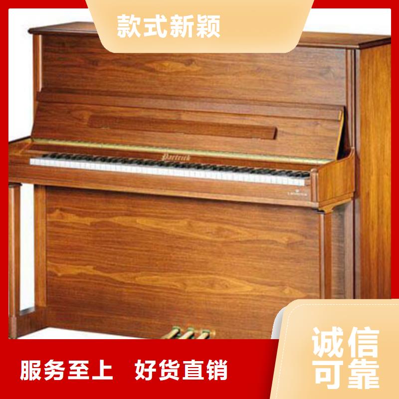钢琴,帕特里克钢琴代理源头厂商