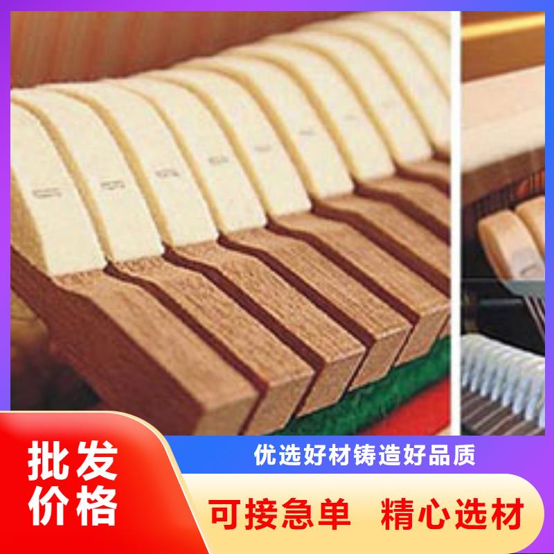 钢琴帕特里克钢琴加盟免费回电