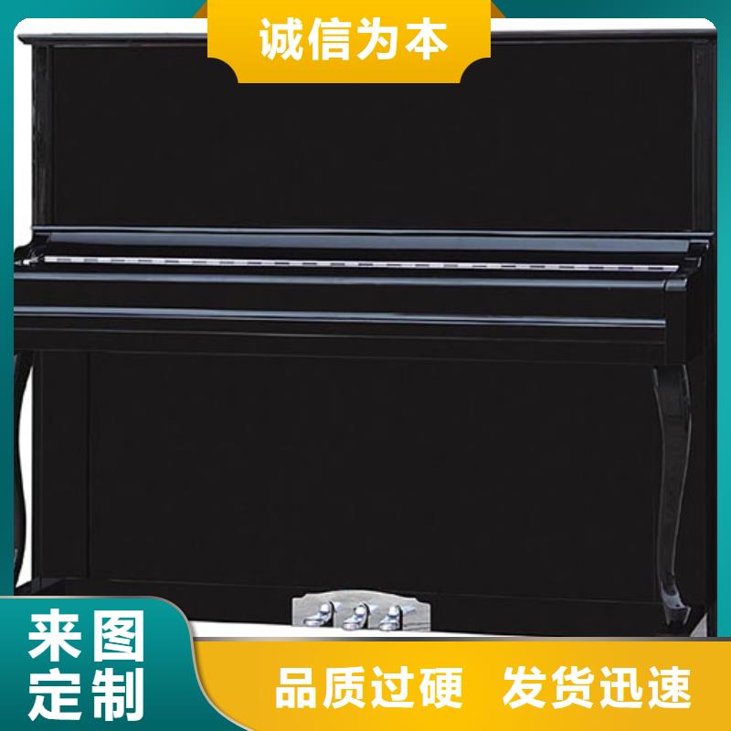 钢琴帕特里克钢琴加盟免费回电