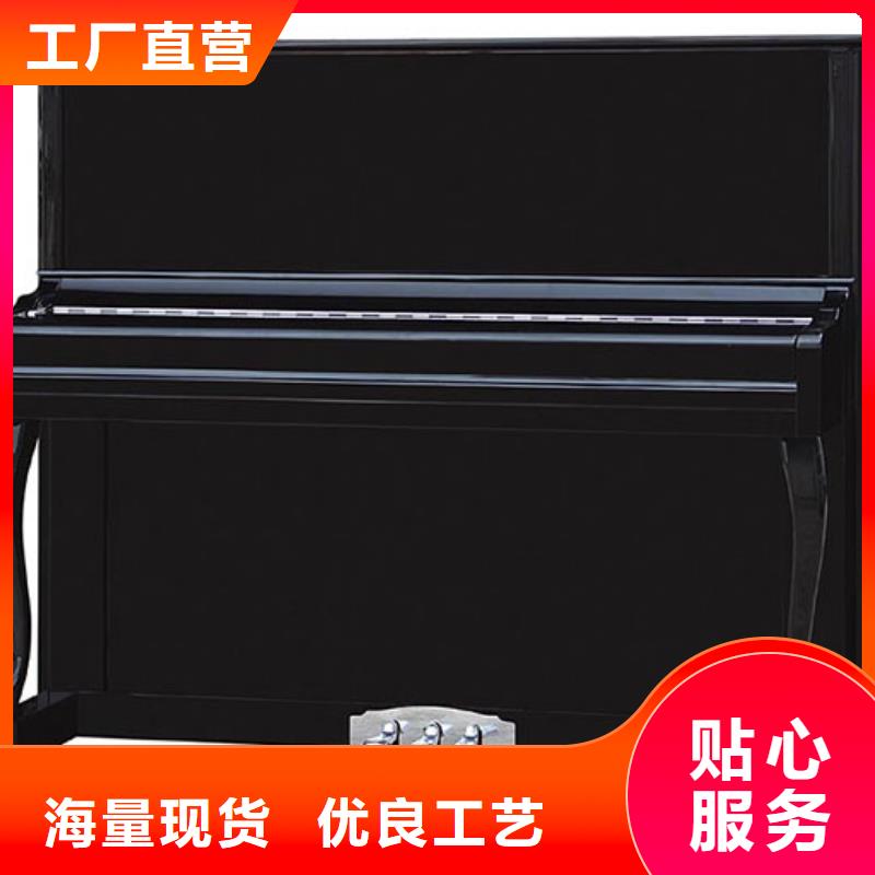 【钢琴】帕特里克钢琴代理质量不佳尽管来找我