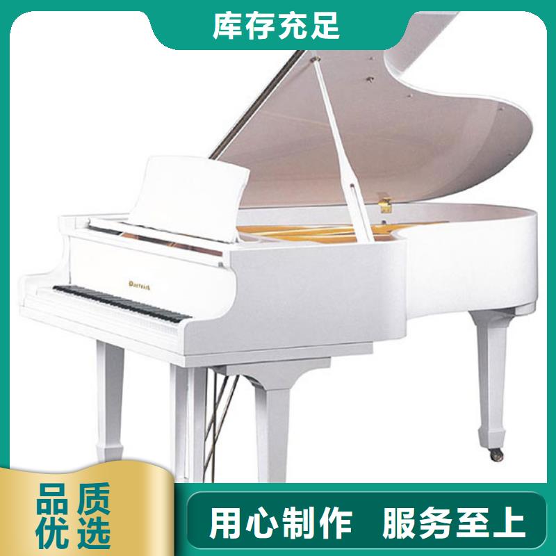 钢琴帕特里克钢琴加盟免费回电