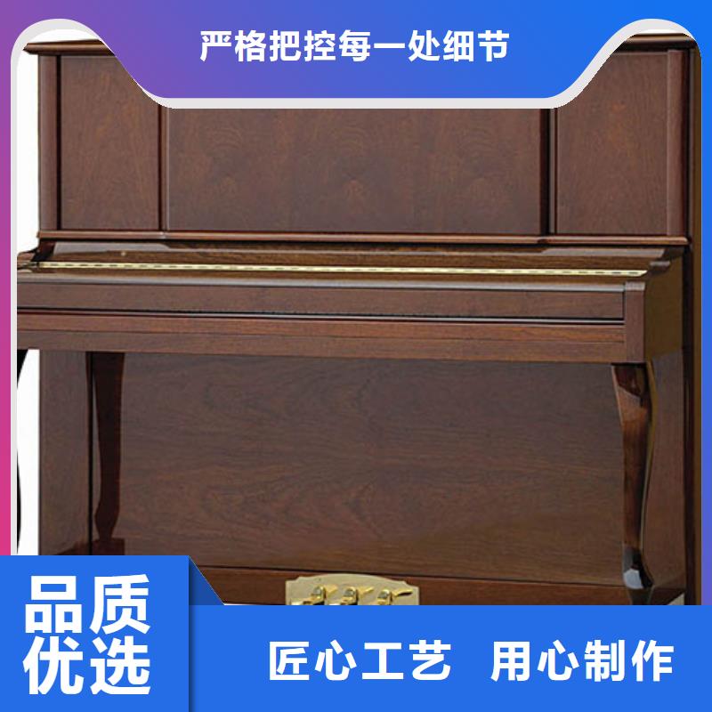 钢琴帕特里克钢琴加盟免费回电