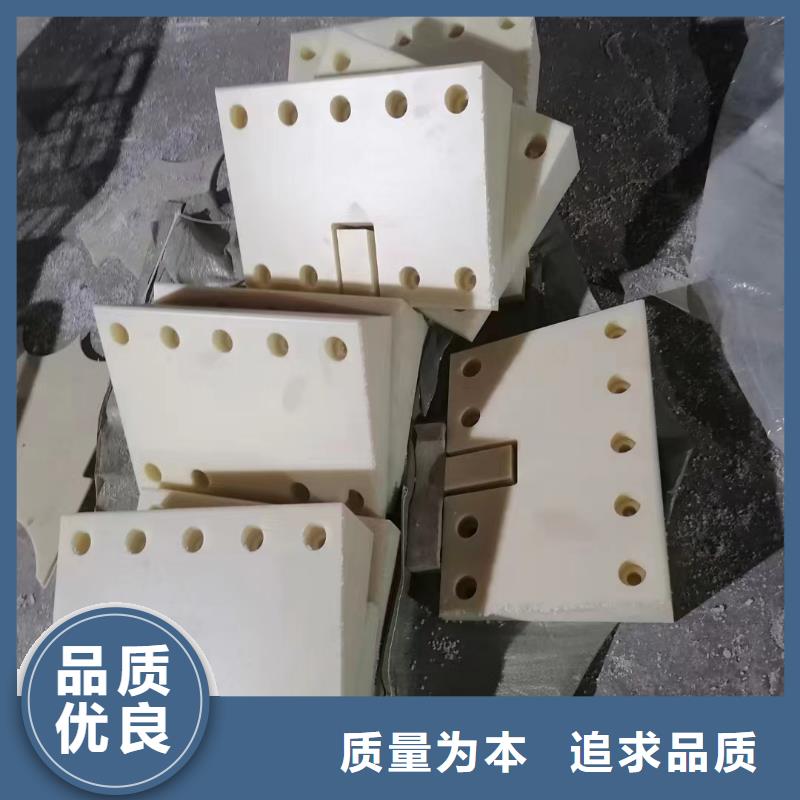 尼龙高强度尼龙板设计制造销售服务一体