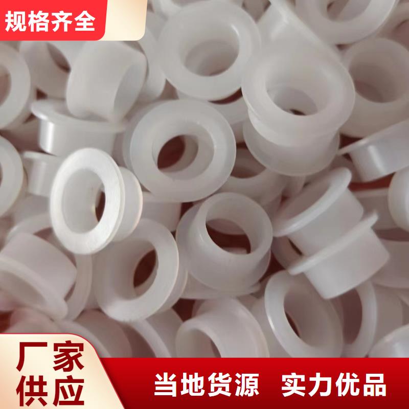 定做尼龙拉杆套的厂家