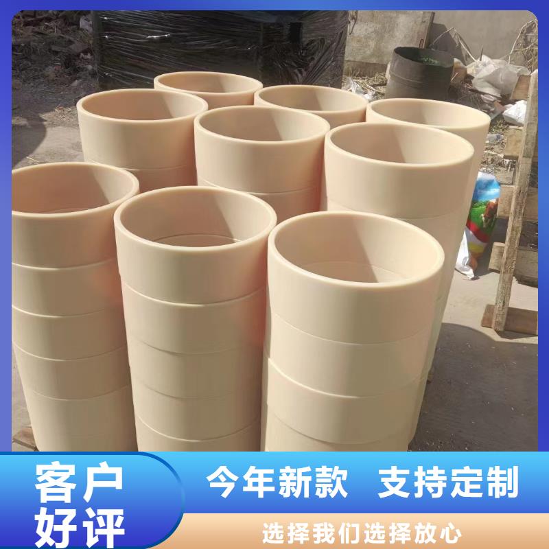 尼龙棒正规厂家